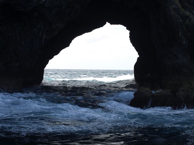 Hole in the rock, Bay of islands, Neuseeland